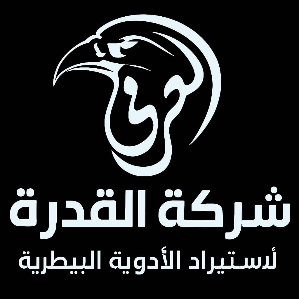 شعار الشركة